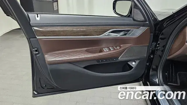 BMW 7 Series 2019 — Şəkil 15/32