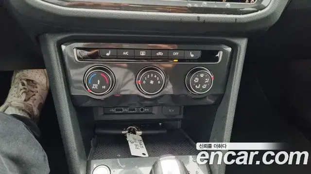 Volkswagen Tiguan 2018 — Şəkil 14/19