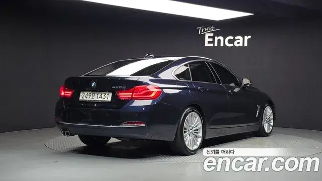 BMW 4 Series 2019 — Photo 14/20
