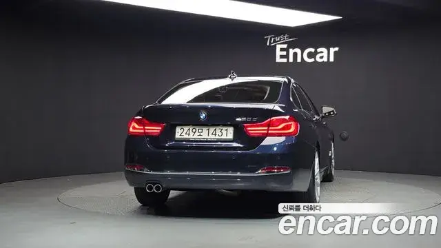 BMW 4 Series 2019 — Photo 18/20
