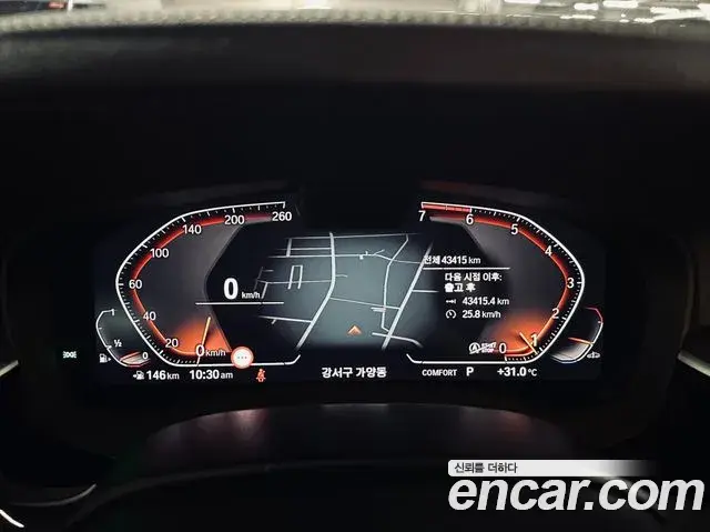 BMW 5 Series 2021 — ფოტო 9/20