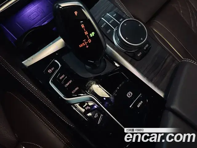 BMW 5 Series 2021 — ფოტო 2/20