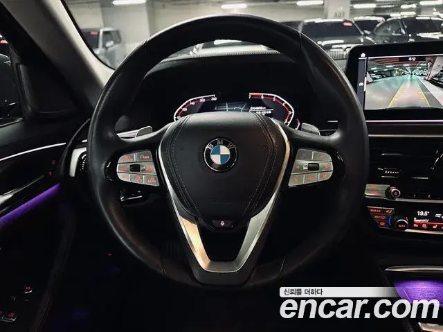 BMW 5 Series 2021 — ფოტო 12/20