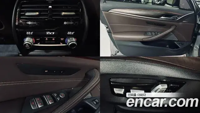 BMW 5 Series 2021 — ფოტო 10/20