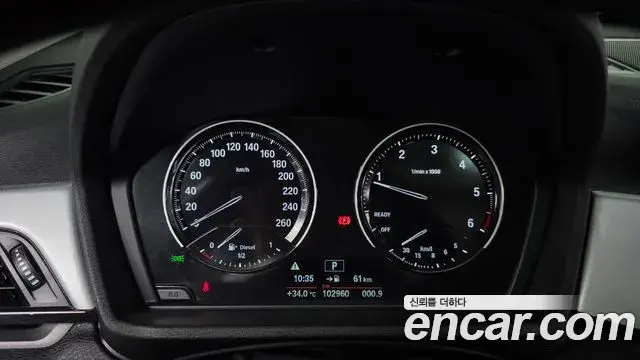 BMW X1 2019 — Şəkil 5/20