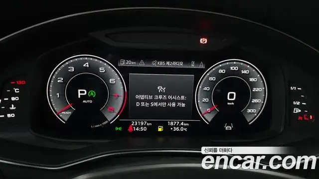 Audi A6 2023 — Photo 15/33
