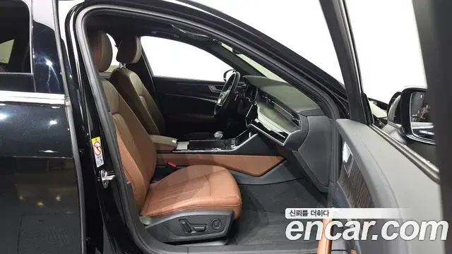 Audi A6 2023 — Photo 21/33