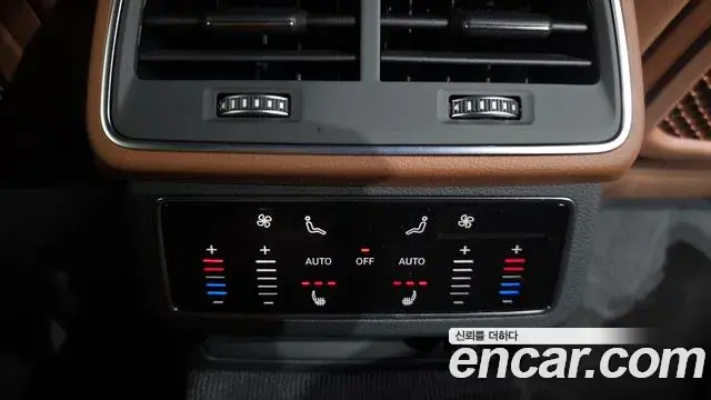 Audi A6 2023 — Photo 16/33