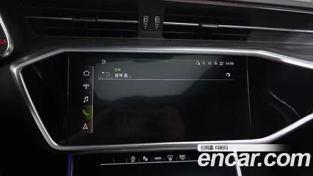 Audi A6 2023 — Photo 23/33