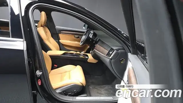 Volvo S90 2022 — Şəkil 10/20