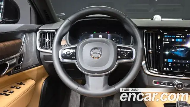 Volvo S90 2022 — Şəkil 1/20
