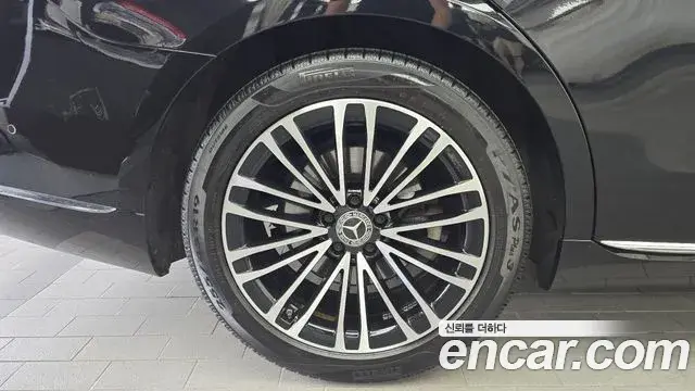 Mercedes-Benz S-Class 2021 — Photo 12/20