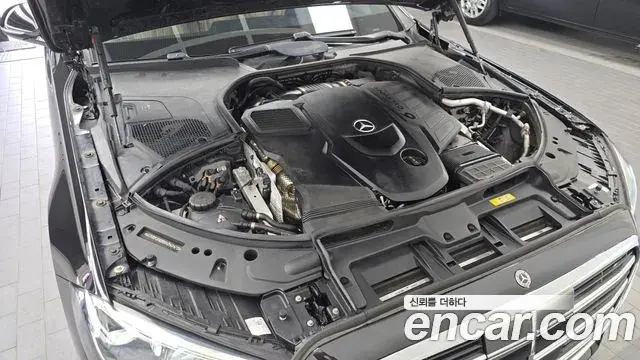 Mercedes-Benz S-Class 2021 — Photo 13/20