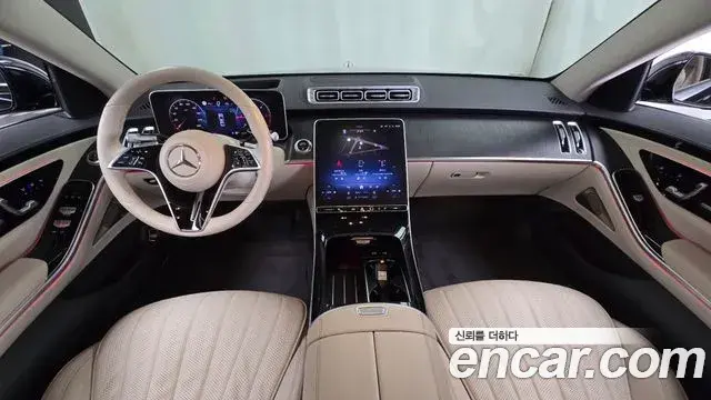Mercedes-Benz S-Class 2021 — Photo 1/20