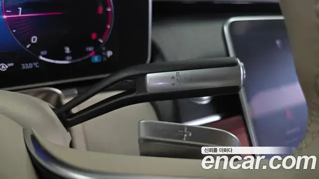 Mercedes-Benz S-Class 2021 — Photo 10/20