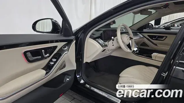Mercedes-Benz S-Class 2021 — Photo 3/20
