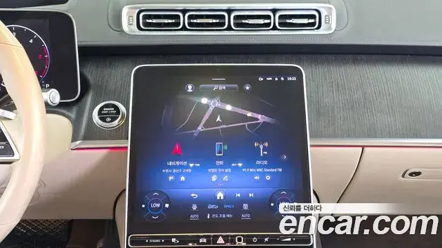 Mercedes-Benz S-Class 2021 — Photo 11/20