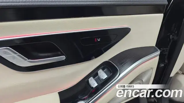 Mercedes-Benz S-Class 2021 — Photo 6/20