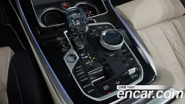 BMW X7 2020 — ფოტო 9/20