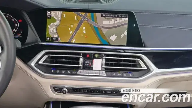 BMW X7 2020 — ფოტო 20/20