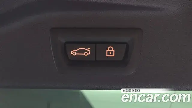 BMW X7 2020 — ფოტო 19/20