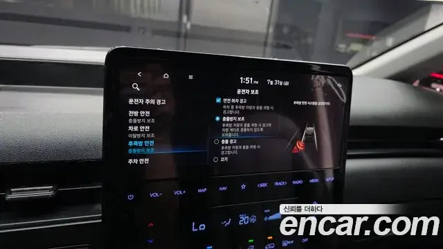 Hyundai Staria 2023 — Фото 16/20
