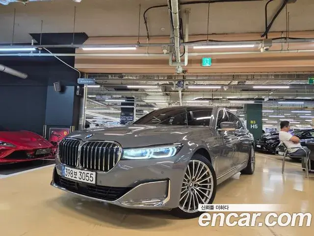 BMW 7 Series 2021 — ფოტო 13/20
