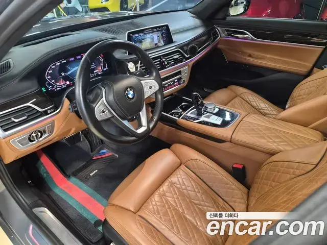 BMW 7 Series 2021 — ფოტო 12/20