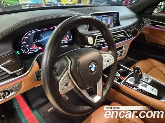 BMW 7 Series 2021 — ფოტო 18/20
