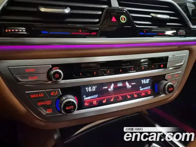 BMW 7 Series 2021 — ფოტო 3/20