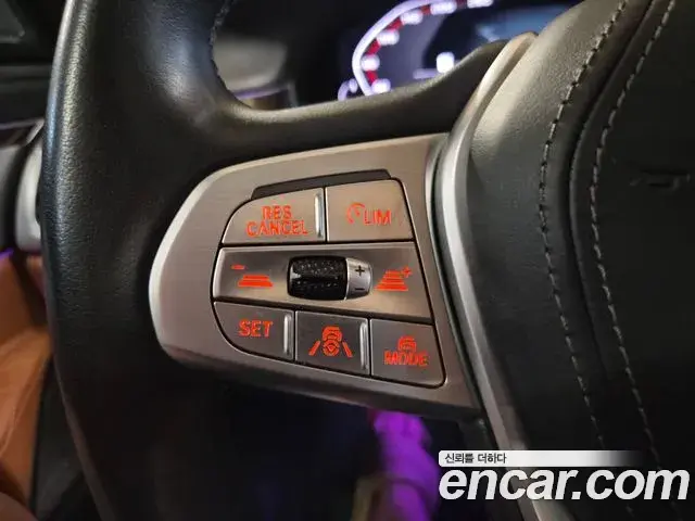 BMW 7 Series 2021 — ფოტო 14/20