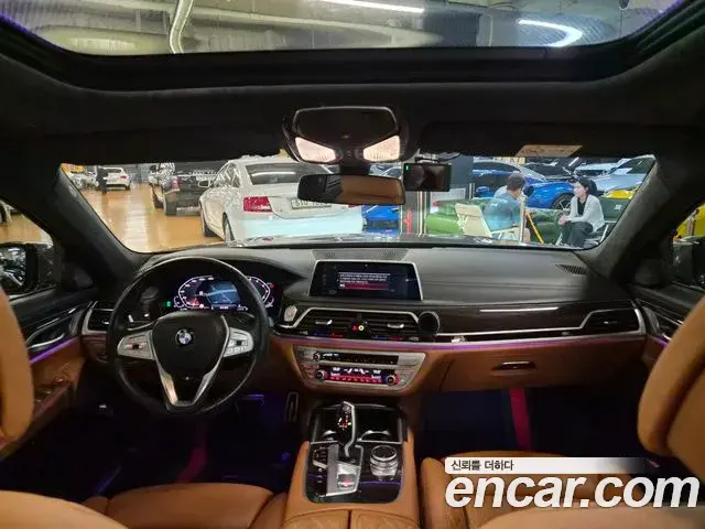 BMW 7 Series 2021 — ფოტო 5/20