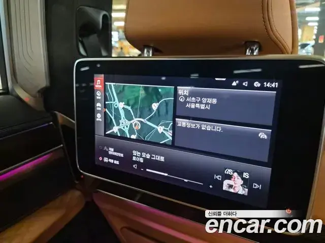 BMW 7 Series 2021 — ფოტო 6/20