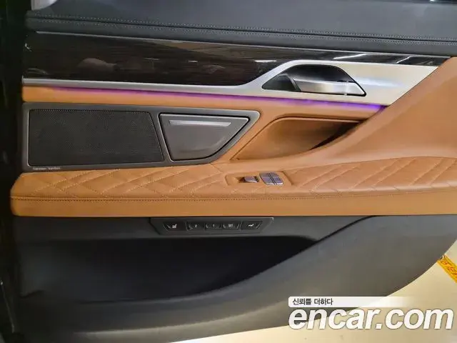 BMW 7 Series 2021 — ფოტო 1/20