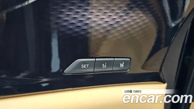 Kia Carnival 2021 — Şəkil 26/40