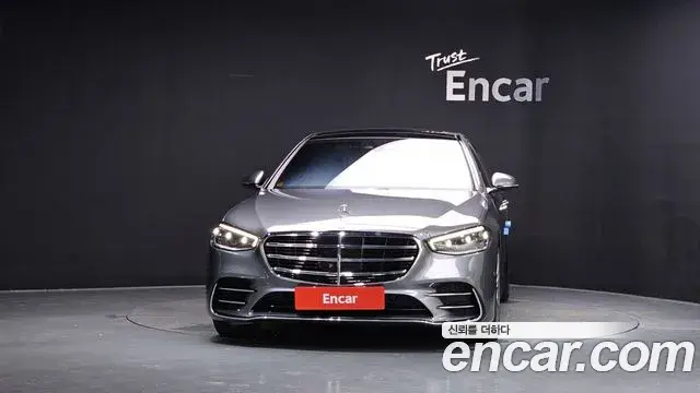 Mercedes-Benz S-Class 2022 — Photo 26/35