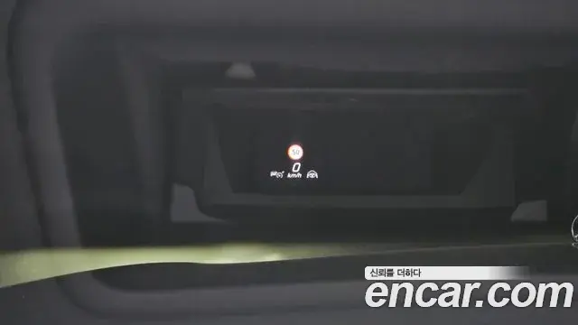 Mercedes-Benz S-Class 2022 — Photo 9/35