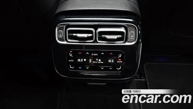 Mercedes-Benz S-Class 2022 — Photo 24/35