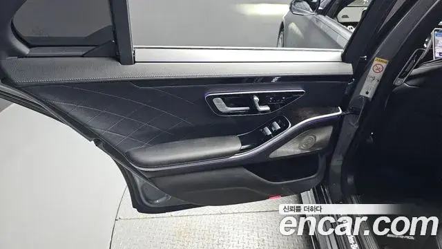 Mercedes-Benz S-Class 2022 — Photo 15/35