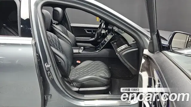 Mercedes-Benz S-Class 2022 — Photo 13/35