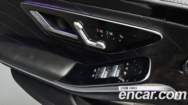 Mercedes-Benz S-Class 2022 — Photo 22/35