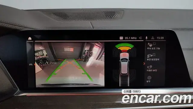 BMW X5 2019 — ფოტო 15/34
