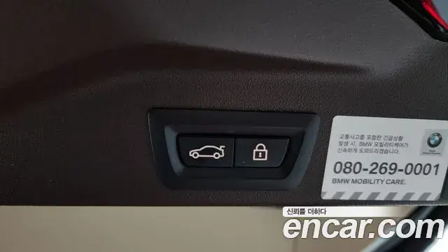 BMW X5 2019 — ფოტო 12/34