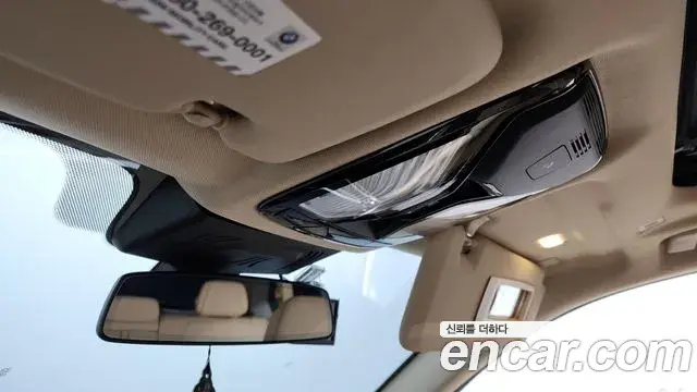 BMW X5 2019 — ფოტო 31/34