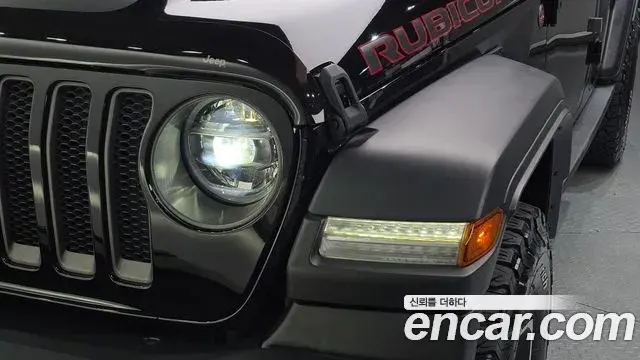 Jeep Wrangler 2020 — Photo 29/30