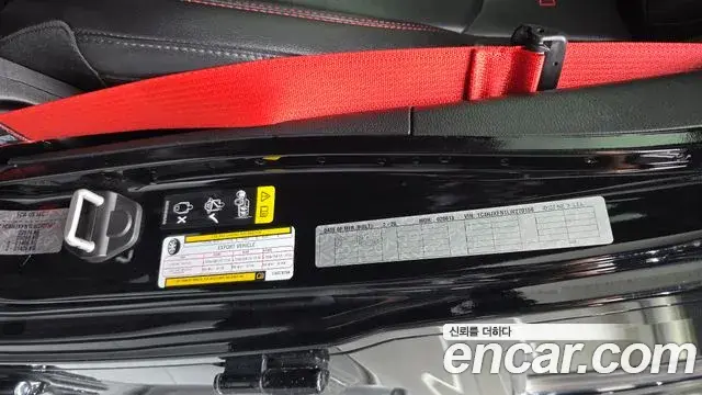Jeep Wrangler 2020 — Photo 21/30