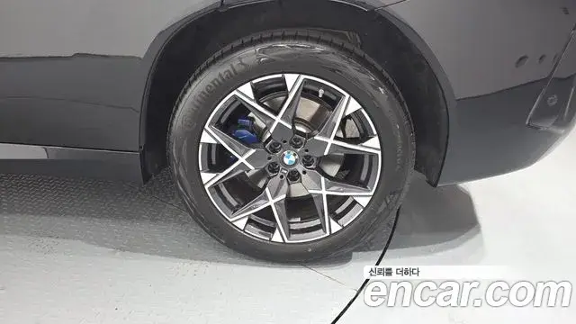 BMW X3 2026 — Şəkil 5/20