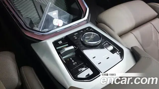 BMW X3 2026 — Şəkil 8/20