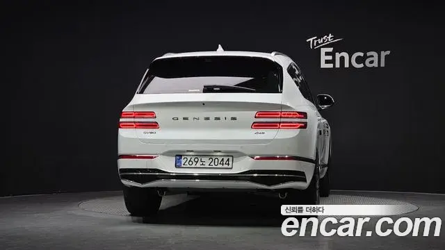 Genesis GV80 2025 — Şəkil 28/35