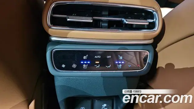 Genesis GV80 2025 — Şəkil 26/35